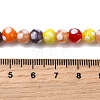 Handmade Lampwork Beads LAMP-D002-6mm-01C-4