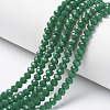 Opaque Solid Color Glass Beads Strands X1-EGLA-A034-P4mm-D09-1