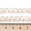 Natural Cultured Freshwater Pearl Beads Strands PEAR-P064-20B-07A-01-5