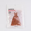 12/0 Glass Seed Beads X-SEED-A005-2mm-29B-3