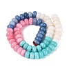 Natural White Jade Beads Strands G-Q613-01F-41-4