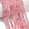 Natural Rose Quartz Dyed Beads Strands G-B046-07-8mm-01-1
