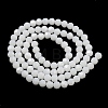 Imitation Jade Glass Beads Stands EGLA-A035-J6mm-D05-3