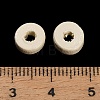Maple Wood Beads WD-CBA7A54-05A-3