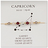 Natural stone constellation bracelet with 12 zodiac signs NR2952-5-1