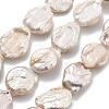 Natural Baroque Keshi Pearl Beads Strands PEAR-P064-08C-03B-2