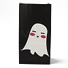 Halloween Theme Oil Proof Kraft Paper Bags CON-I009-01-7