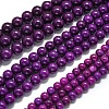 Natural Malaysia Jade Beads Strands G-L645-A01-10mm-01-2