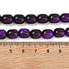 Dyed Imitation Tiger Eye Glass Beads Strands GLAA-H040-02B-4