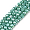 Electroplate Glass Beads Strands X-EGLA-A044-P6mm-B31-1