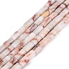 Natural Red Netstone Beads Strands GG-N002-01A-14-2