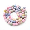Natural Quartz Beads Strands G-N355-6mm-74-2