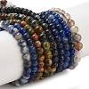 Natural Mixed Gemstone Beads Strands G-F591-14-1