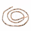 Natural Multi-Moonstone Beads Strands G-E576-70-2