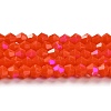 Opaque Solid Color Imitation Jade Glass Beads Strands EGLA-A039-P4mm-L03-1