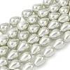 Electroplate Opaque Glass Imitation Pearl Beads Strands EGLA-H113-09B-03-1