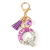 Alloy Resin Heart Keychains KEYC-TADJ0002-01G-Q-1