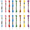 6Bundles Polyester Embroidery Floss OCOR-YW0001-25G-2