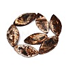 Natural Tree Bark Agate Beads Strands G-Q606-23C-2