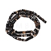 Natural Agate Beads Strands G-G345-C36-2x4mm-3