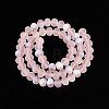 Transparent Glass Beads Strands LS-EGLA-A044-T8mm-MB22-3