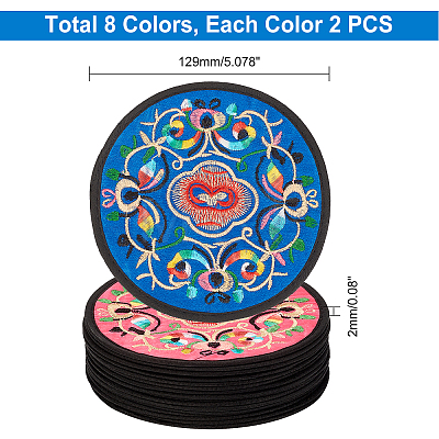   16Pcs 8 Colors Polyester Cup Mat DJEW-PH0001-06-1