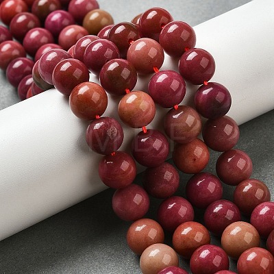 Dyed Natural Malaysia Jade Beads Strands G-G021-02C-17-1