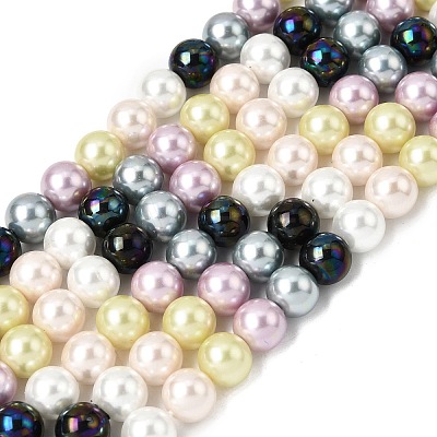 Baking Paint Pearlized Glass Pearl Round Bead Strands PEAR-H019-02C-13-1