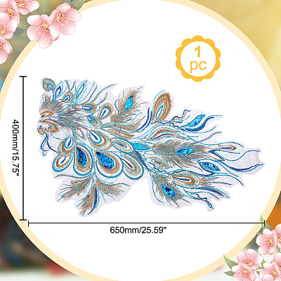 Peacock Tail Pattern Polyester Lace Computerized Embroidery Ornament Accessories DIY-WH0308-234B-1