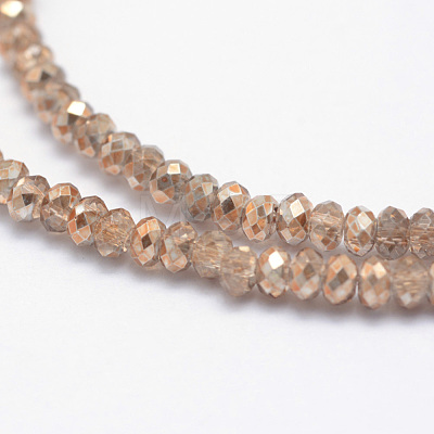 Transparent Glass Beads Strands DGLA-J001-C01-1mm-1