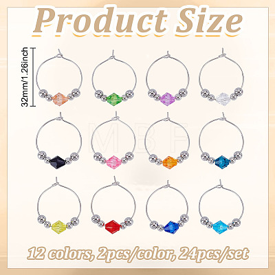 24Pcs 12 Colors Transparent Acrylic with Brass Bead Glass Wine Glass Charms AJEW-ME00021-1