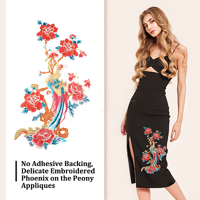 Phoenix on the Peony Polyester Embroidery Appliques PATC-WH0008-09-1