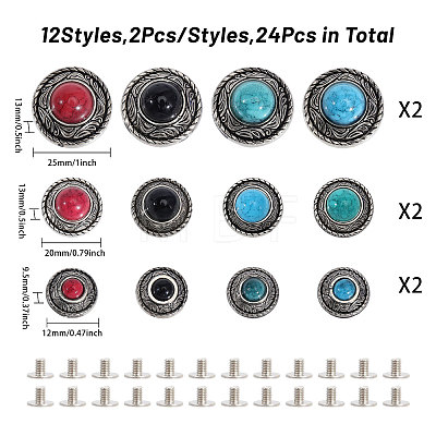 CHGCRAFT 12 Styles Zinc Alloy Buttons FIND-CA0008-75-1