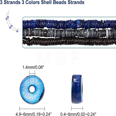  3 Strands 3 Colors Shell Beads Strands SSHEL-NB0001-23-1