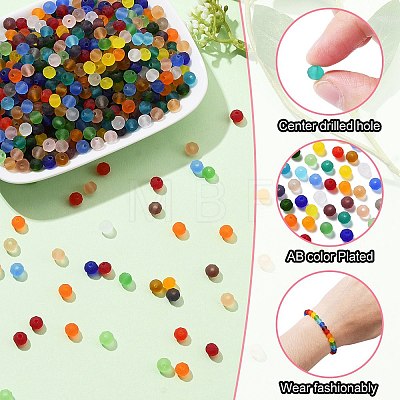 1920Pcs 24 Colors Transparent Glass Beads EGLA-YW0003-07-1