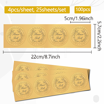 Self Adhesive Gold Foil Embossed Stickers DIY-WH0575-068-1