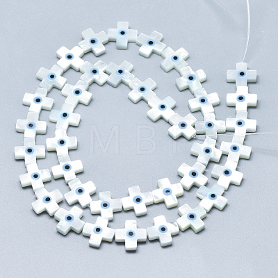 Natural White Shell Mother of Pearl Shell Beads SSHEL-N036-011-1