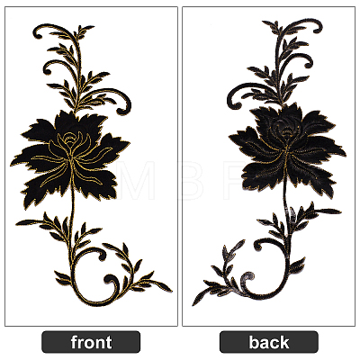 Gorgecraft 2Pcs Peony Computerized Embroidery Cloth Iron on/Sew on Patches DIY-GF0005-32D-1