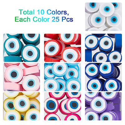 250Pcs 10 Colors Handmade Polymer Clay Beads DIY-NB0005-35-1
