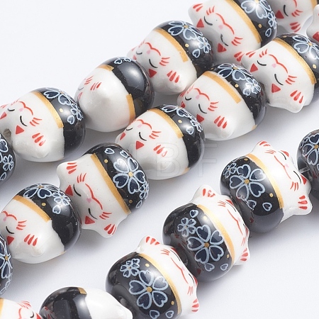 Handmade Printed Porcelain Beads PORC-G004-C09-1
