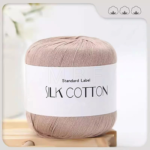 Silk Cotton Yarns PW-WGCCBAD-05-1