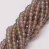 Natural Agate Beads Strands G-G882-8mm-A06-4-1