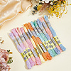 12Skeins 12 Colors Cotton Embroidery Floss OCOR-CY0004-93-4