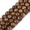 Natural Persian Jade Beads Strands G-A255-A02-05A-1