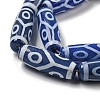 Blue Tibetan Style dZi Beads Strands TDZI-NH0001-B10-01-4