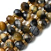Dyed Natural Tiger Eye Beads Strands G-D105-B11-5