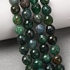 Natural Fuchsite Beads Strands GG-CBADA9D-A01-6mm-1