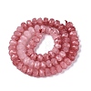 Imitation Jade Crackle Glass Beads Strands GLAA-N068-01A-A04-3