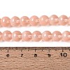 Transparent Glass Imitation Cat Eye Beads Strands GLAA-Q110-01B-15-4