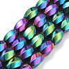 Electroplated Synthetic Magnetic Hematite Beads Strands G-P545-G01-02-2